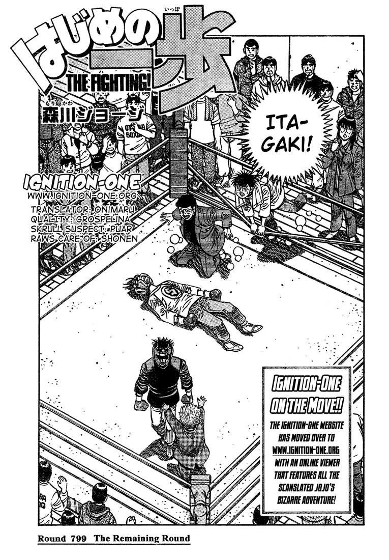 Hajime no Ippo Chapter 799