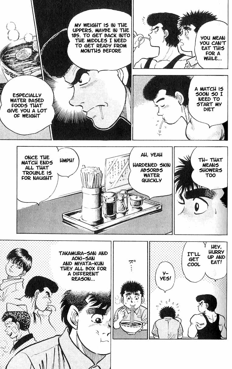 Hajime no Ippo Chapter 8