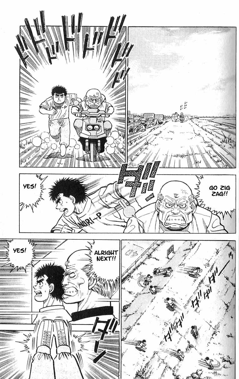 Hajime no Ippo Chapter 8