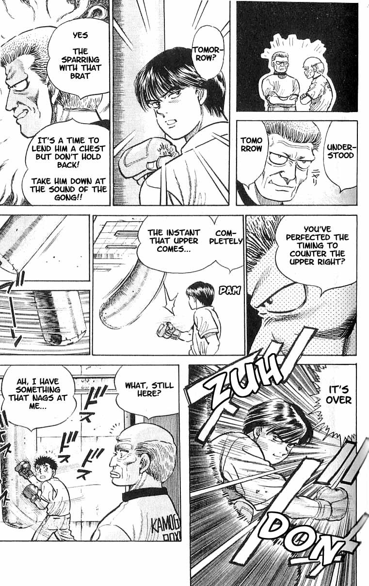 Hajime no Ippo Chapter 8