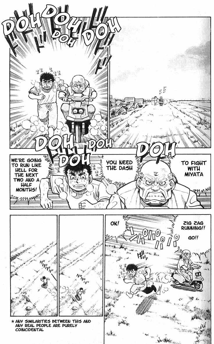 Hajime no Ippo Chapter 8