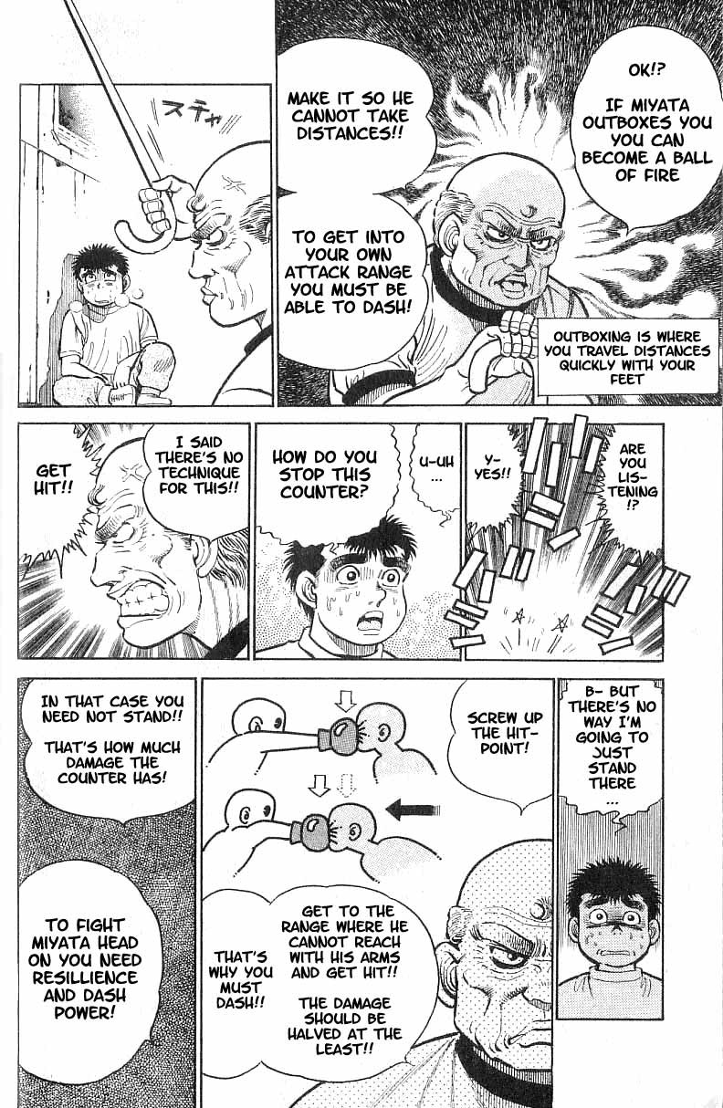 Hajime no Ippo Chapter 8