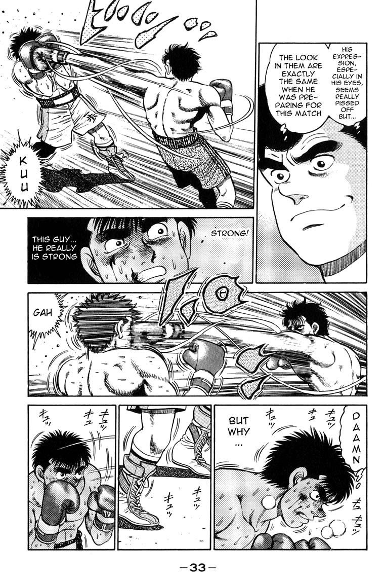 Hajime no Ippo Chapter 80