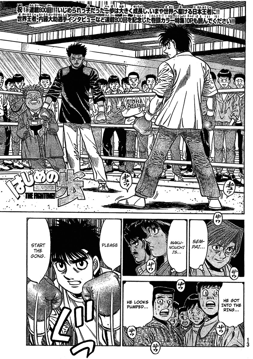 Hajime no Ippo Chapter 800