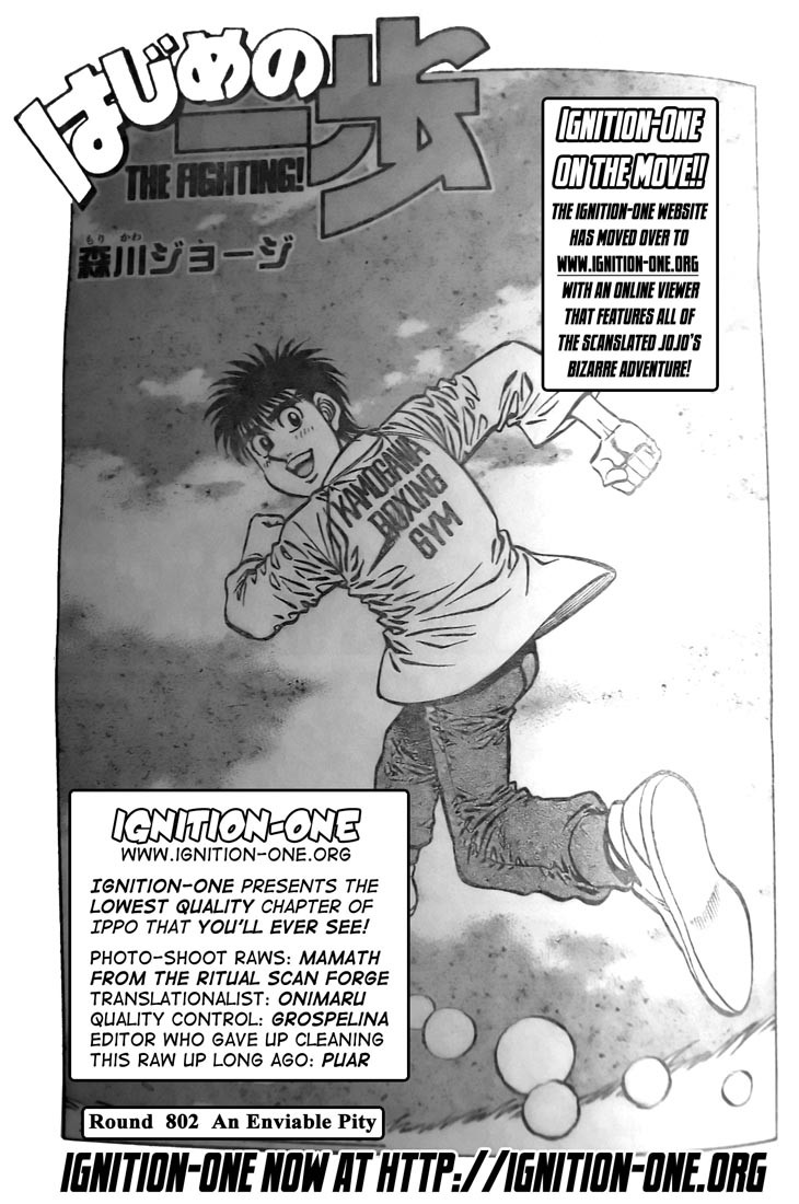 Hajime no Ippo Chapter 802