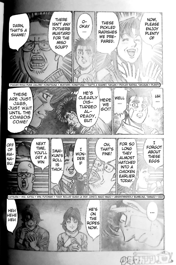 Hajime no Ippo Chapter 802