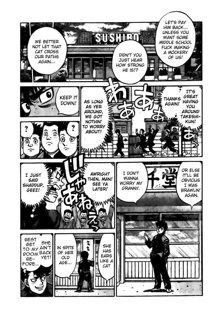 Hajime no Ippo Chapter 806.5