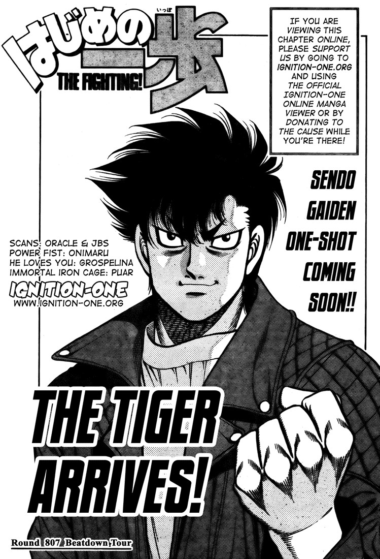 Hajime no Ippo Chapter 807