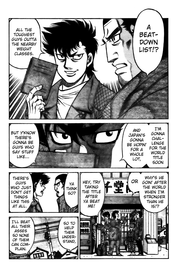 Hajime no Ippo Chapter 807