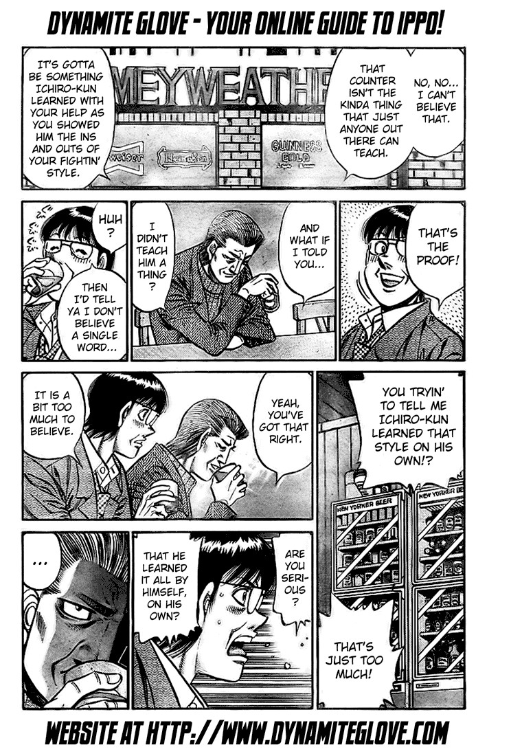 Hajime no Ippo Chapter 812