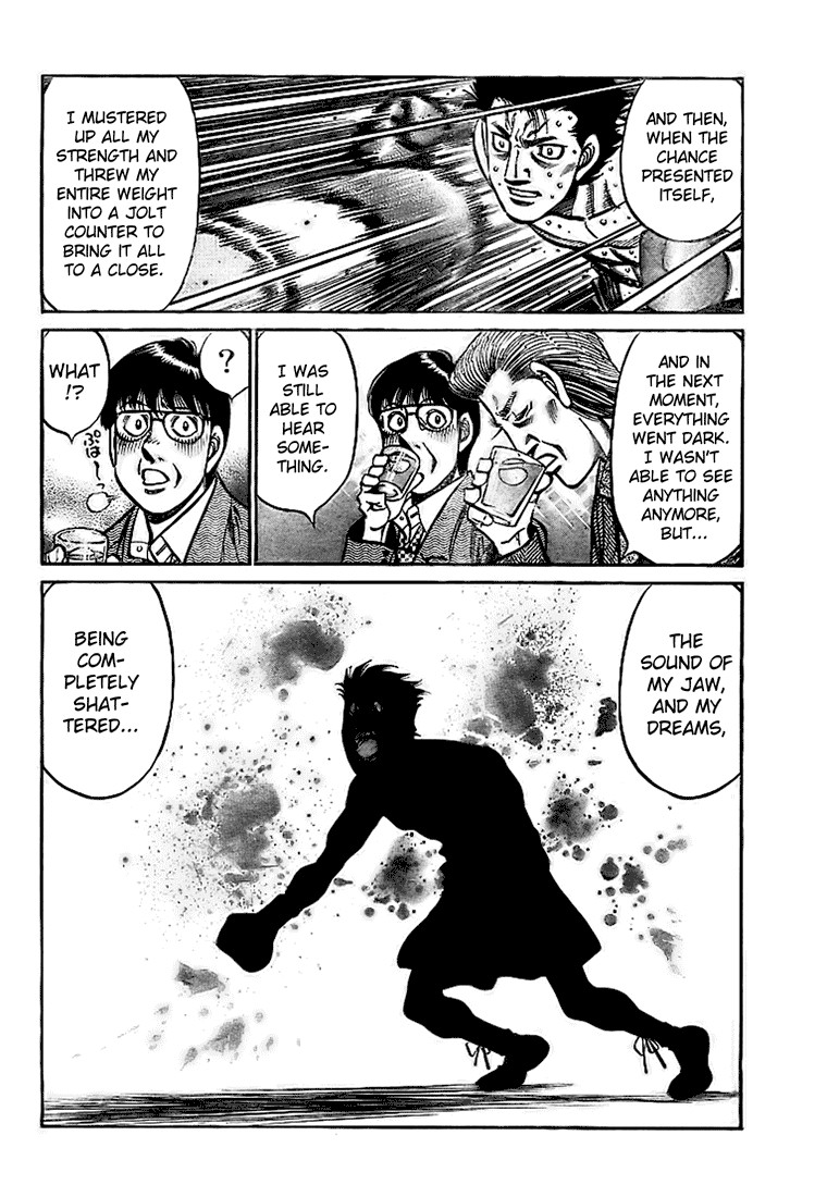 Hajime no Ippo Chapter 812