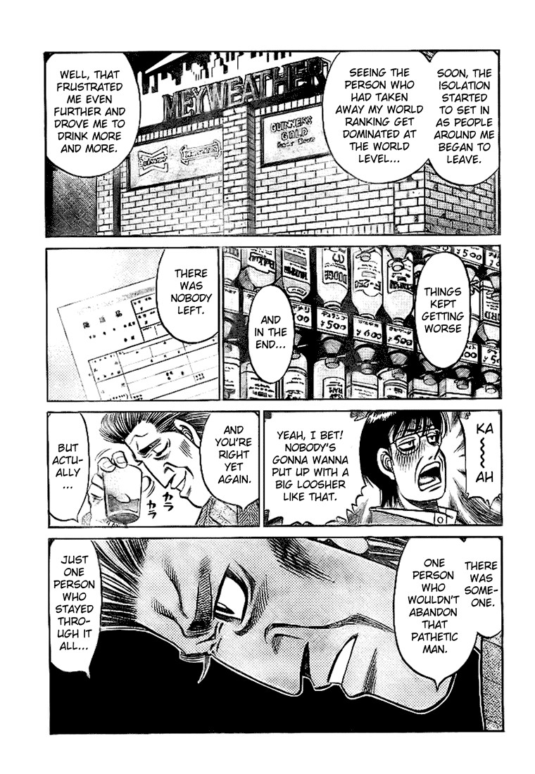 Hajime no Ippo Chapter 812