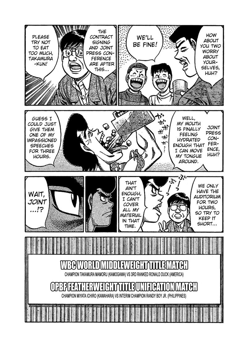 Hajime no Ippo Chapter 816