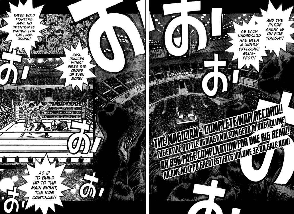 Hajime no Ippo Chapter 817