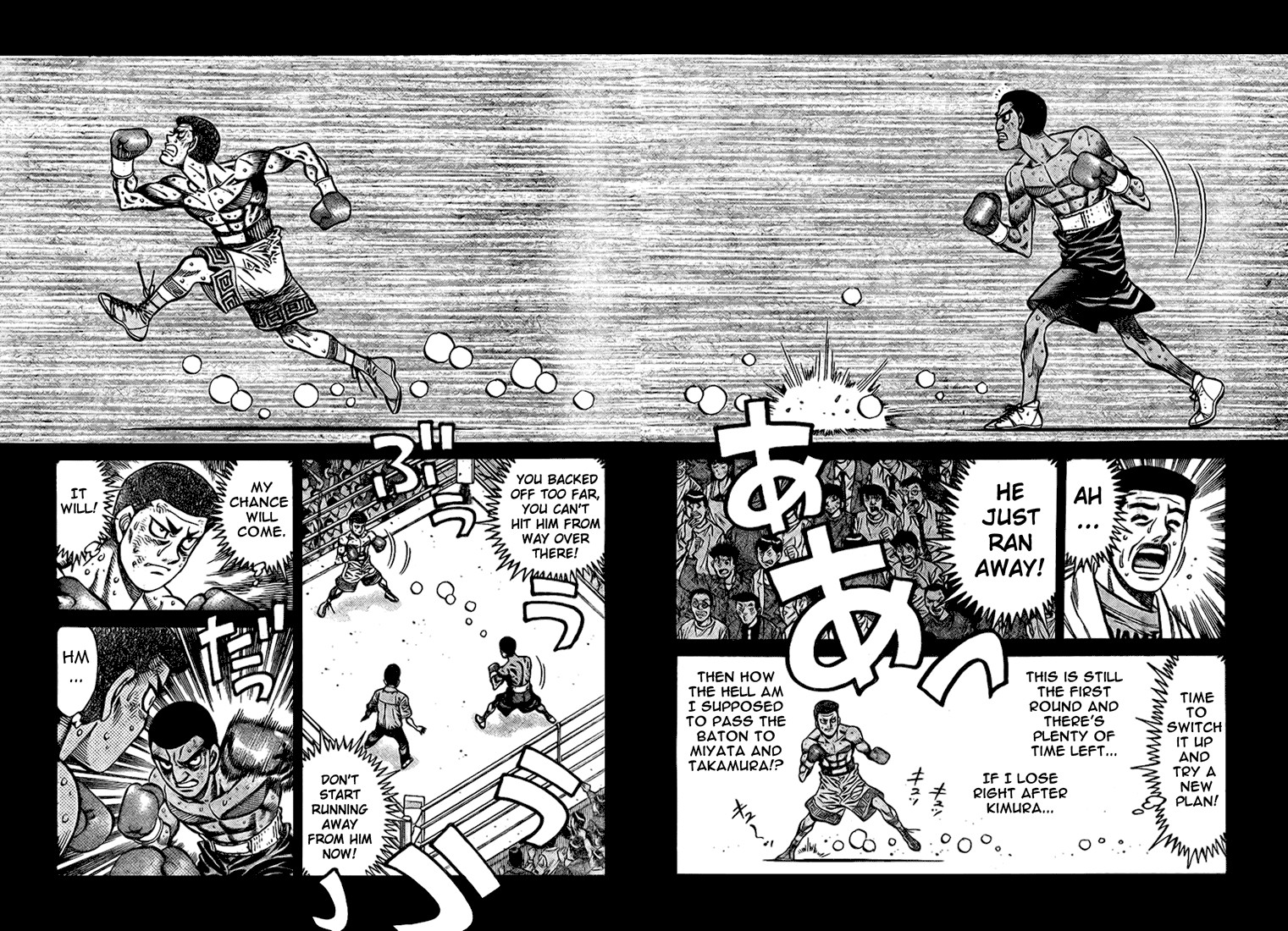 Hajime no Ippo Chapter 818