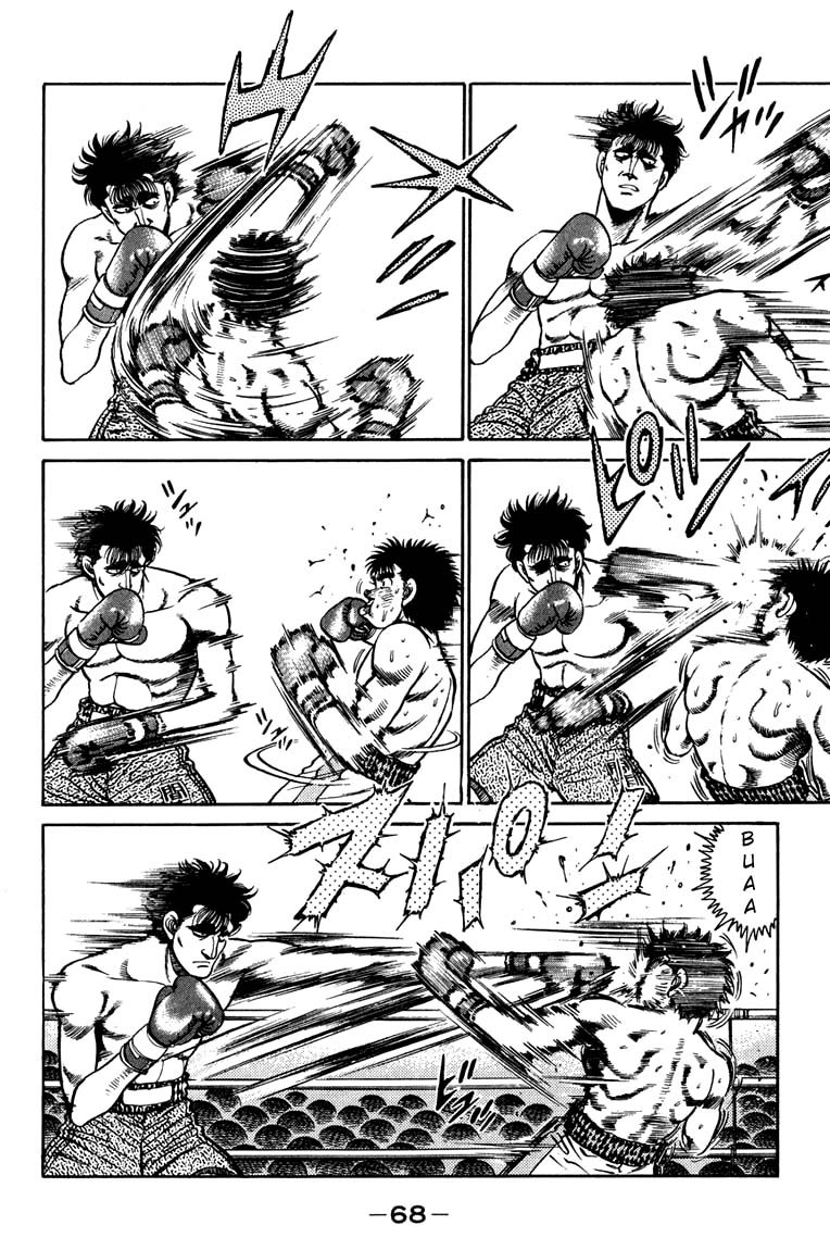 Hajime no Ippo Chapter 82