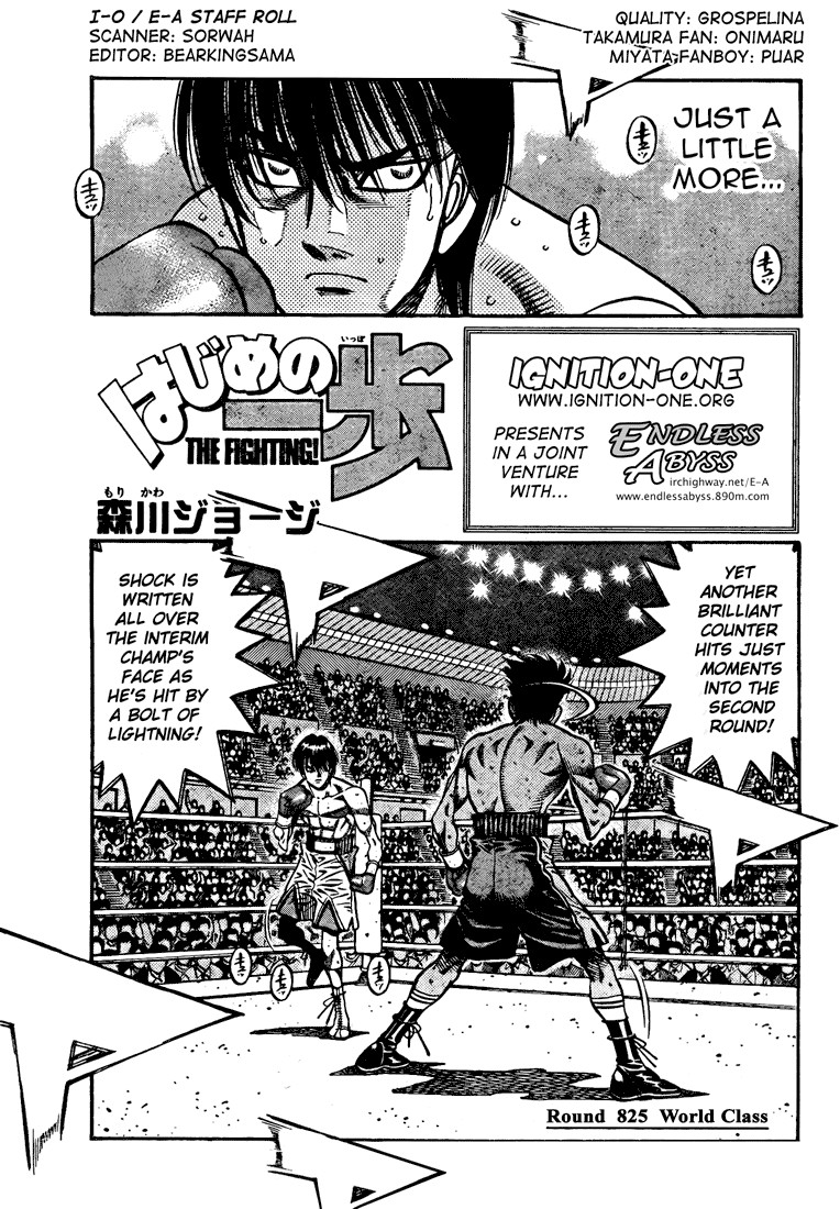 Hajime no Ippo Chapter 825