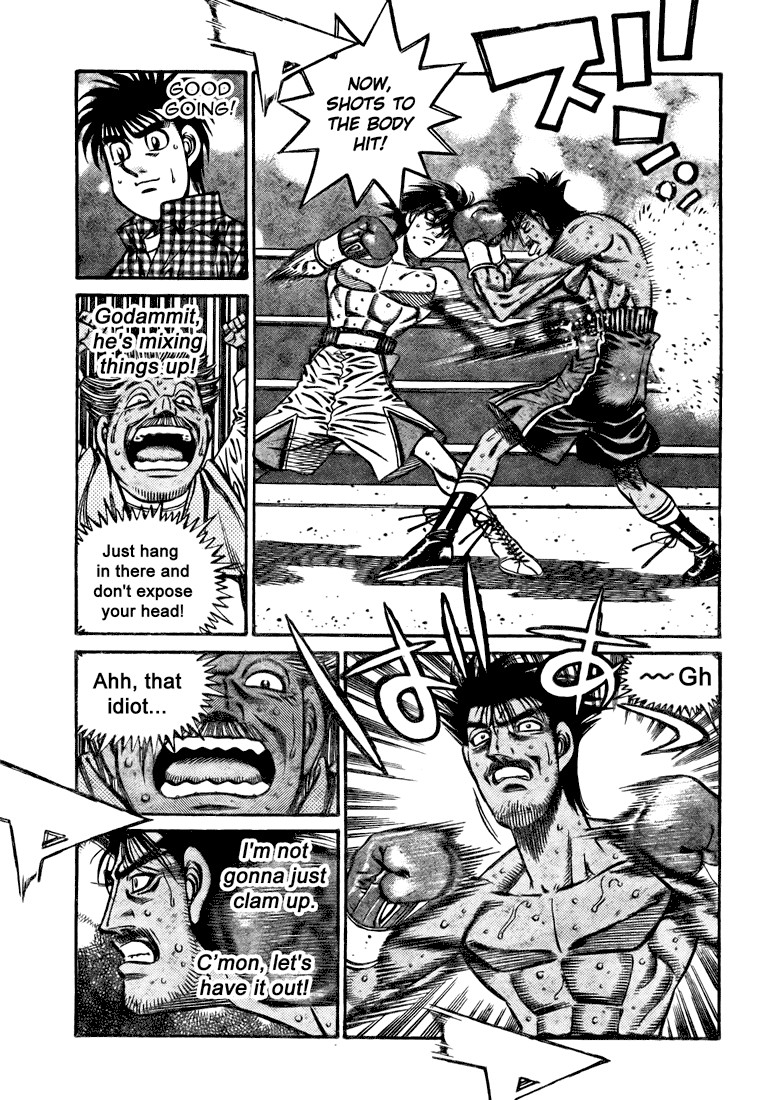 Hajime no Ippo Chapter 825