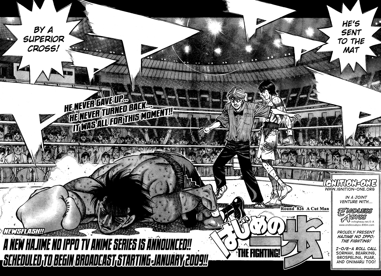 Hajime no Ippo Chapter 826