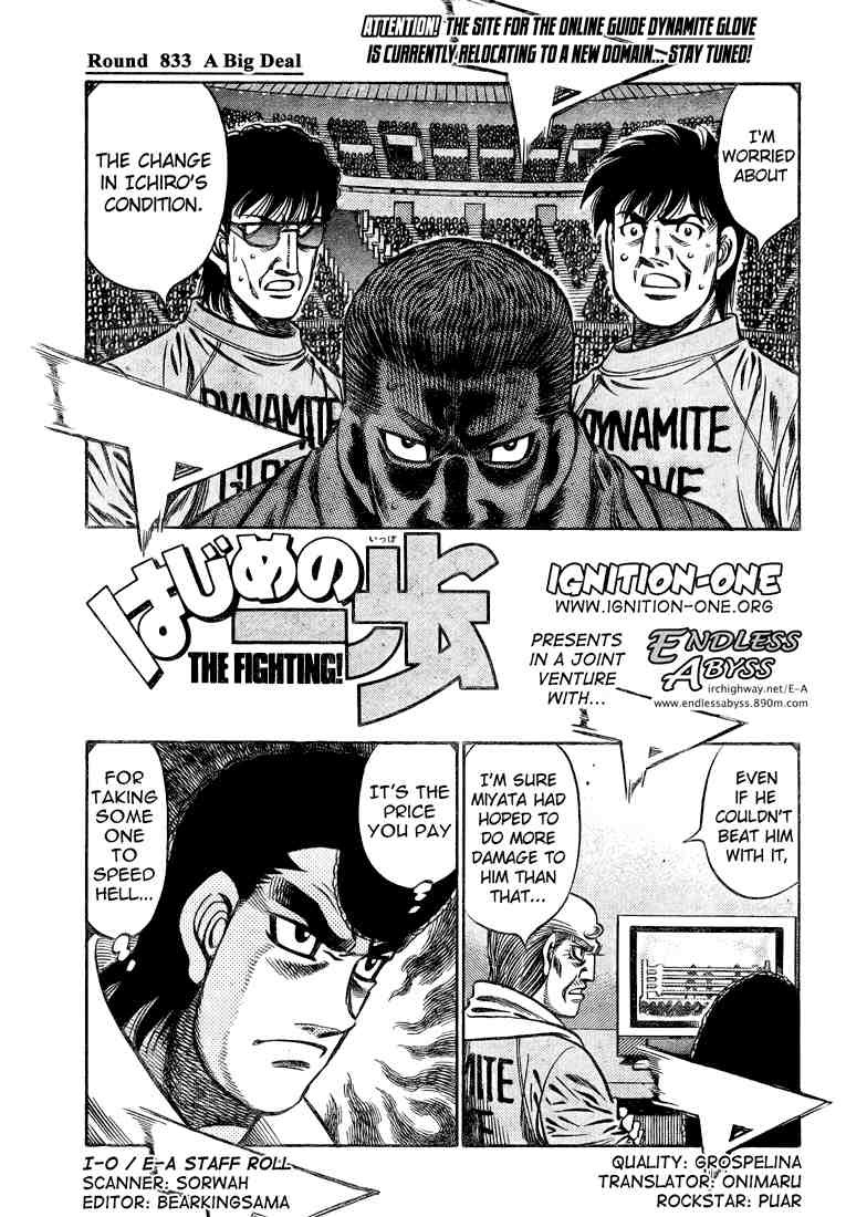 Hajime no Ippo Chapter 833