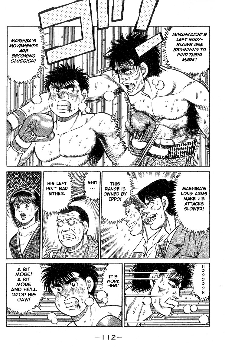 Hajime no Ippo Chapter 84