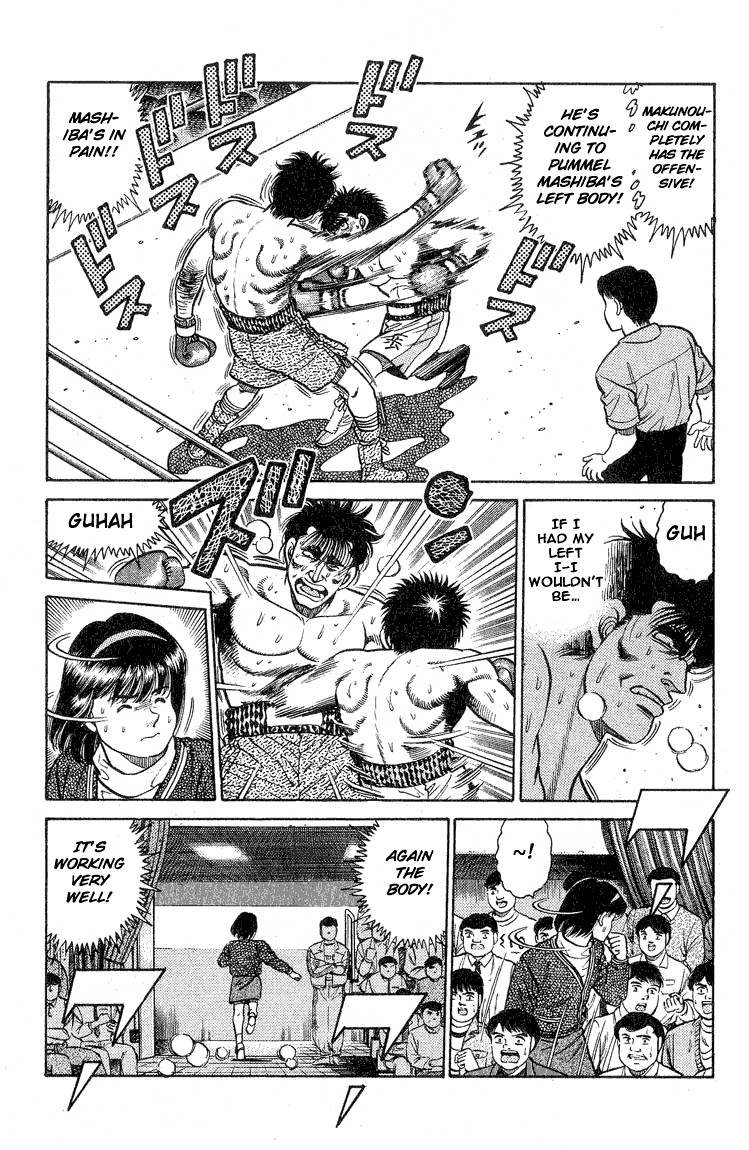 Hajime no Ippo Chapter 84