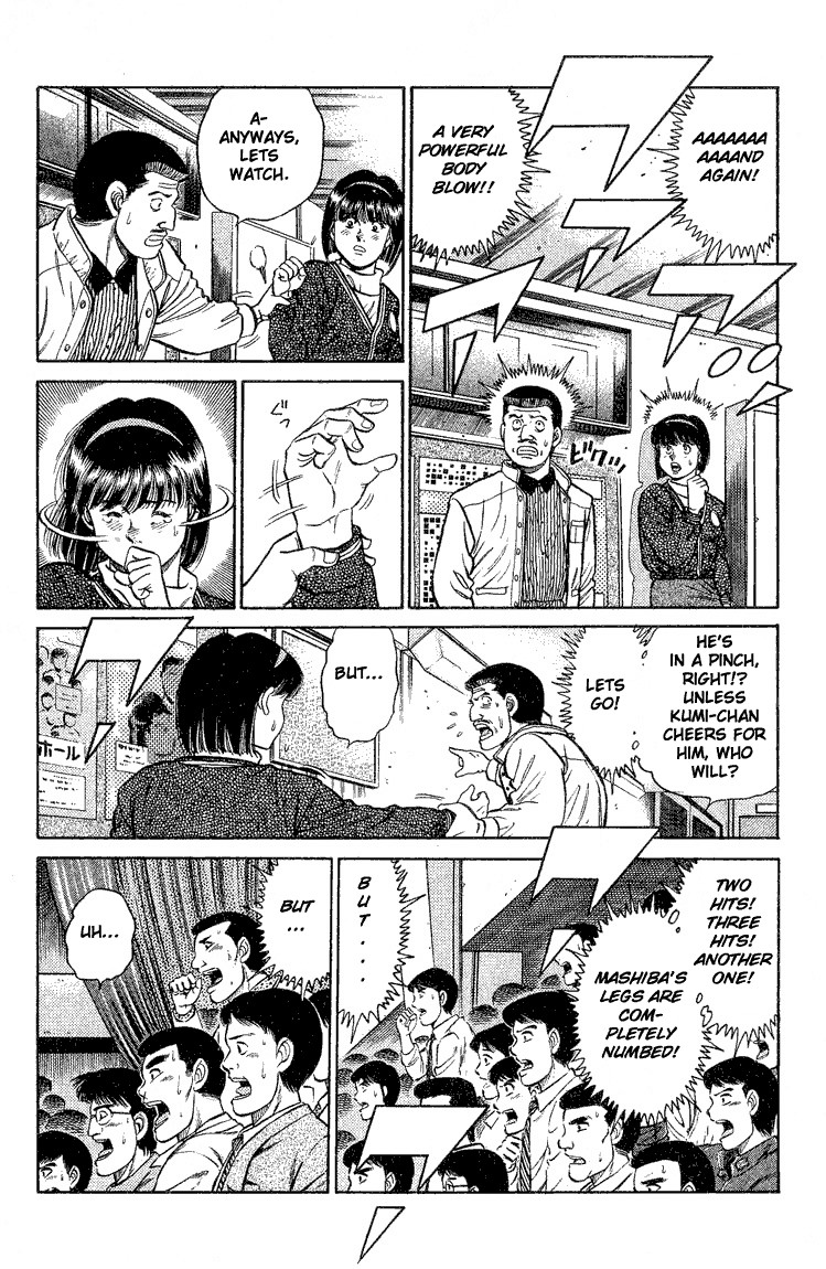 Hajime no Ippo Chapter 84