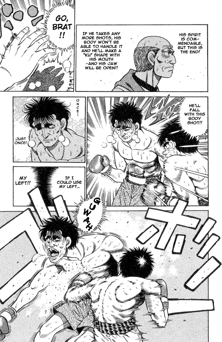 Hajime no Ippo Chapter 84