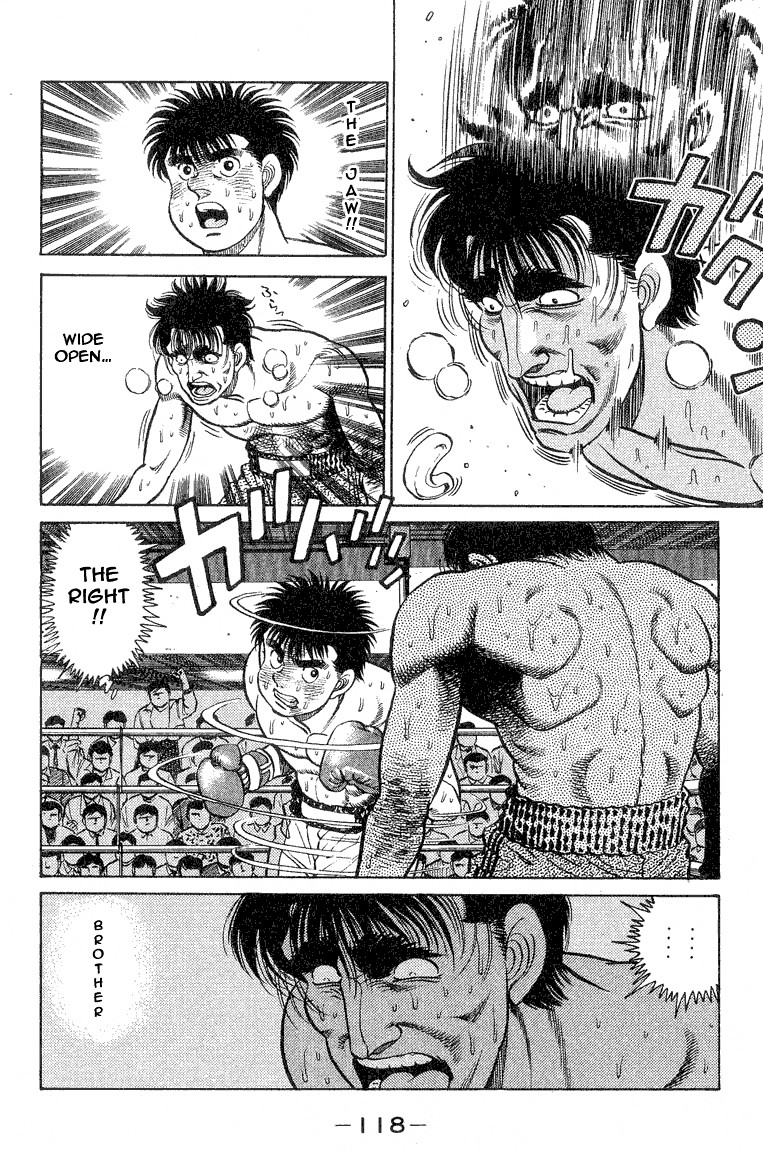 Hajime no Ippo Chapter 84