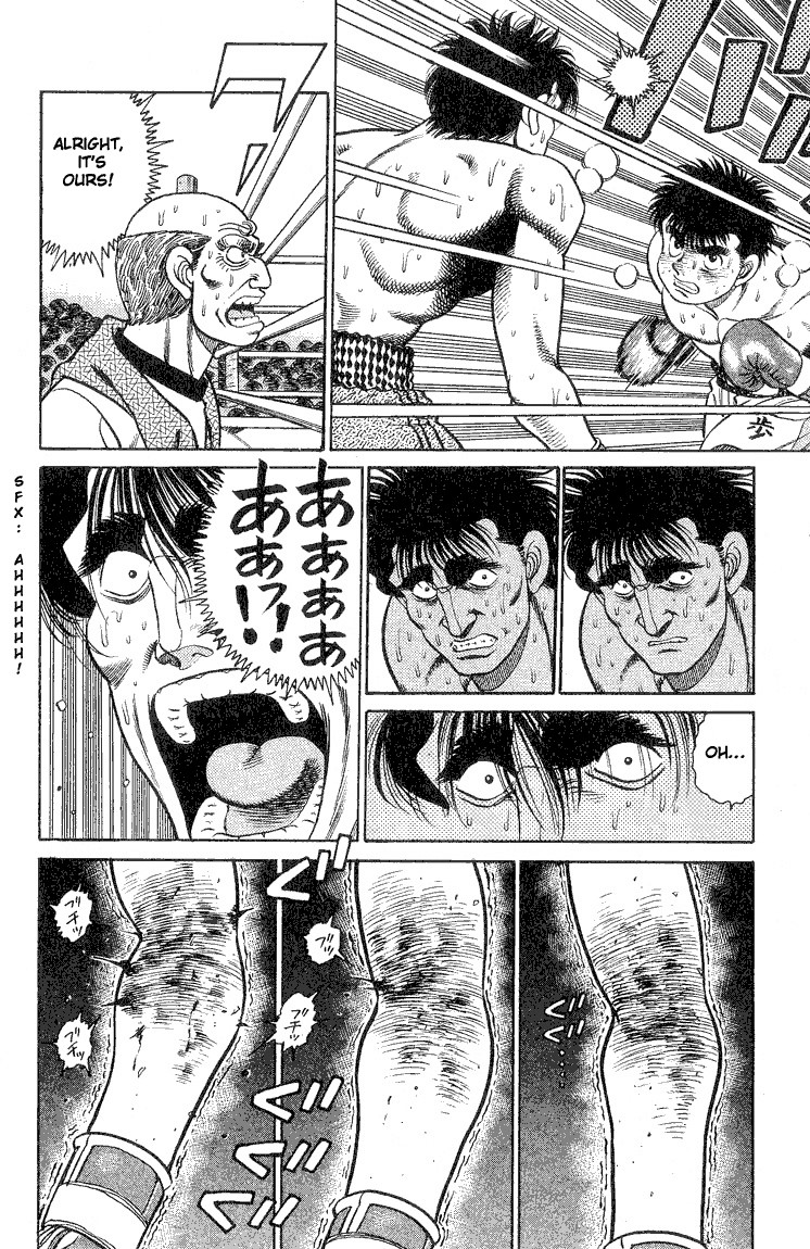 Hajime no Ippo Chapter 84