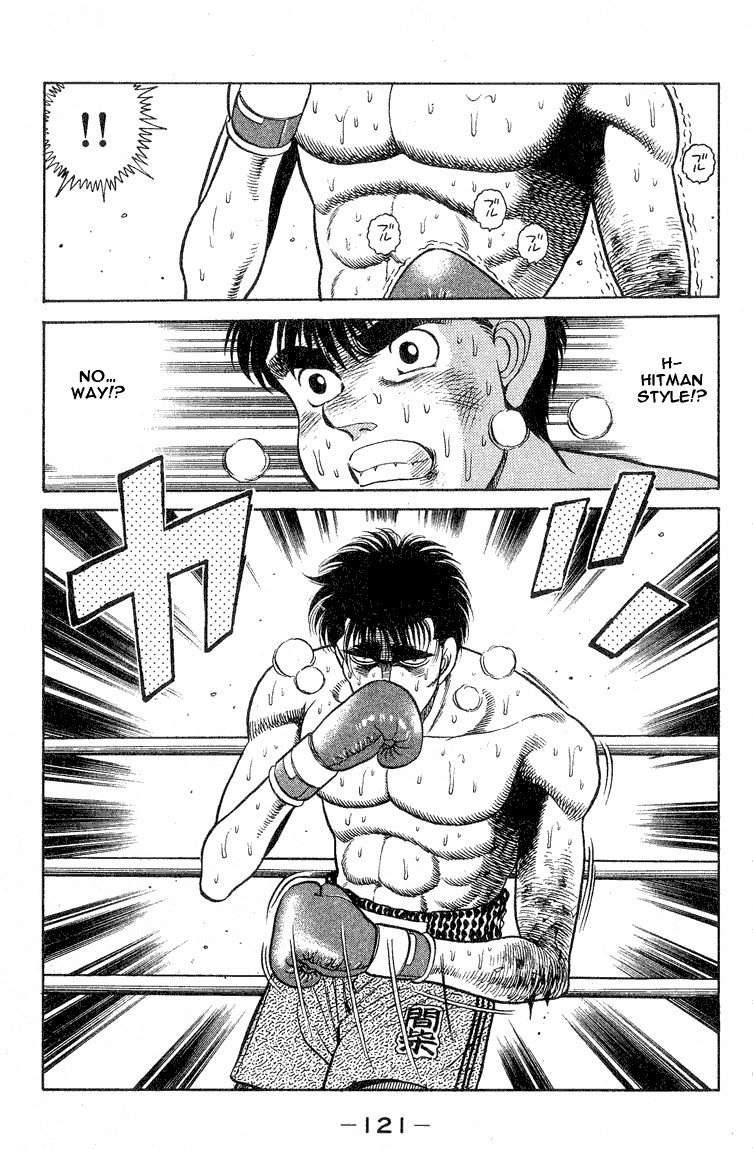 Hajime no Ippo Chapter 84