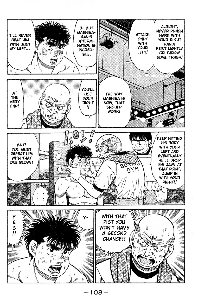 Hajime no Ippo Chapter 84