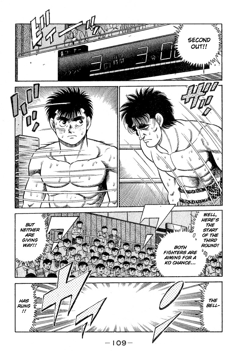 Hajime no Ippo Chapter 84