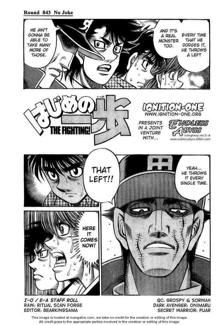 Hajime no Ippo Chapter 843