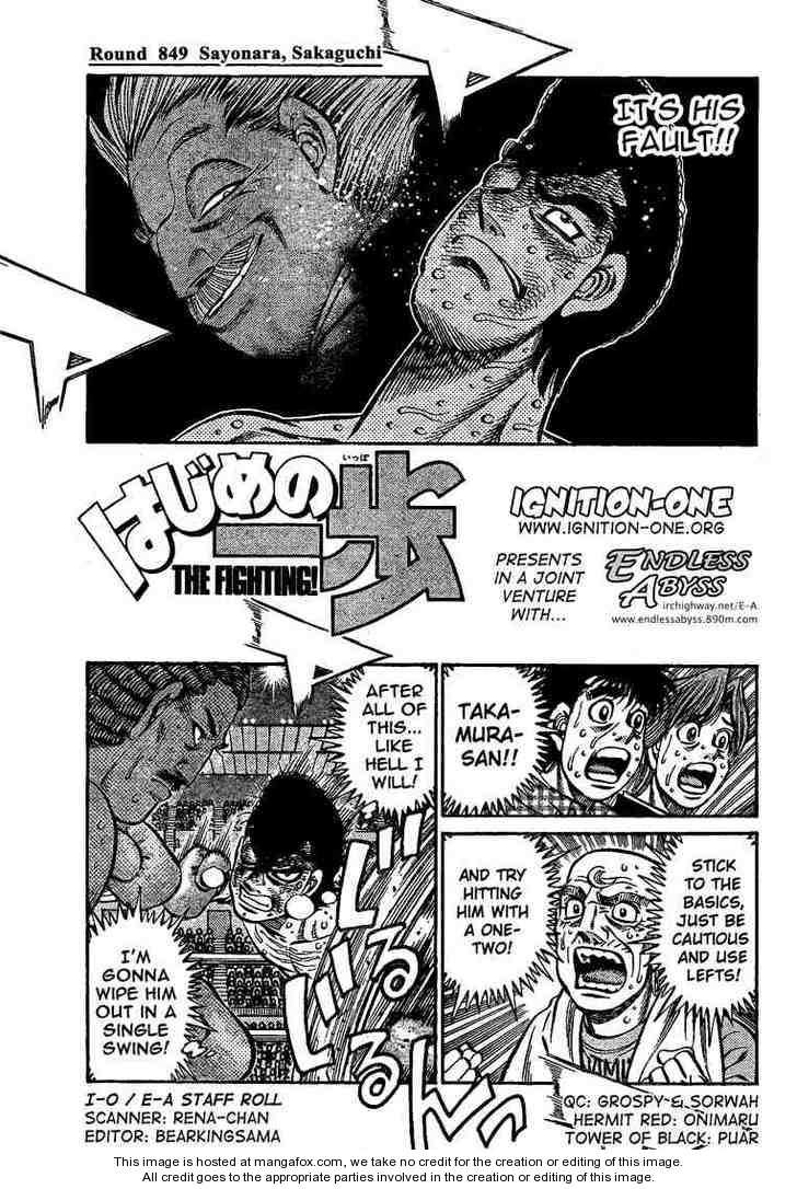 Hajime no Ippo Chapter 849