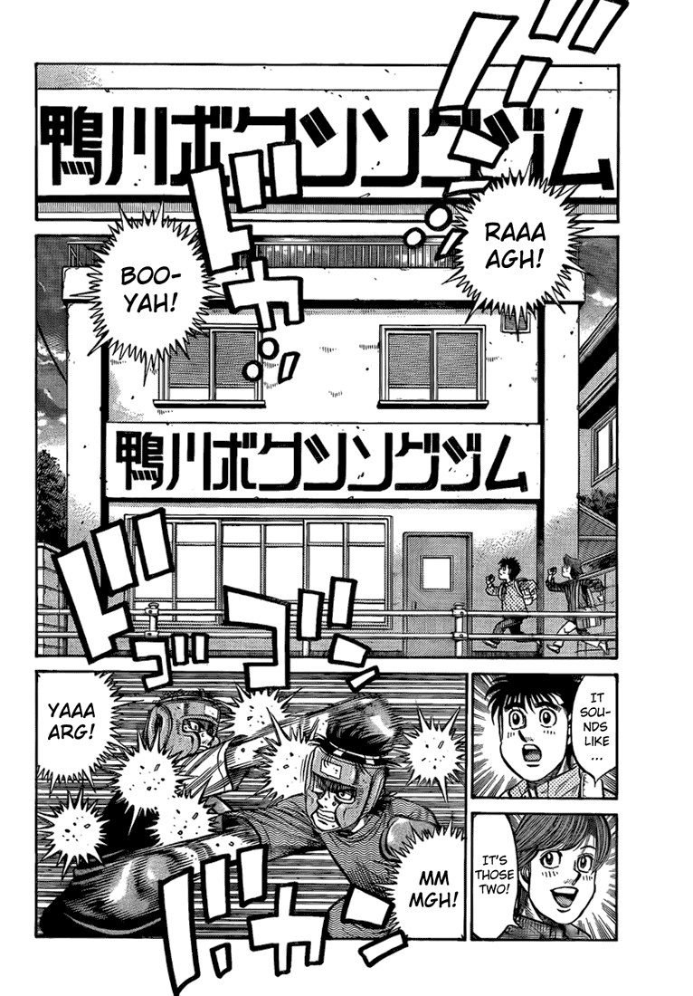 Hajime no Ippo Chapter 856