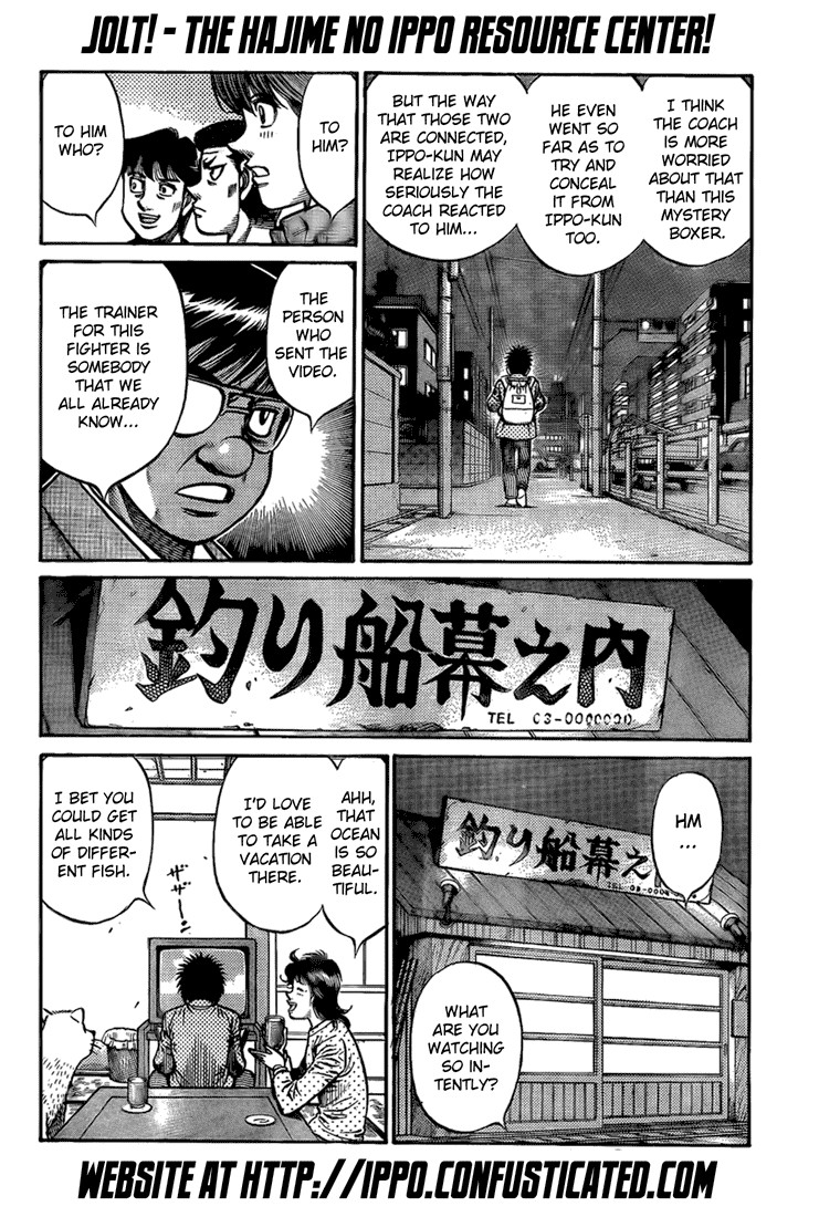 Hajime no Ippo Chapter 857