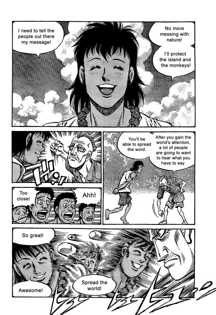 Hajime no Ippo Chapter 858