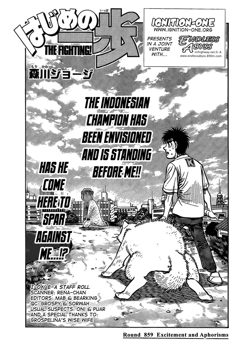 Hajime no Ippo Chapter 859