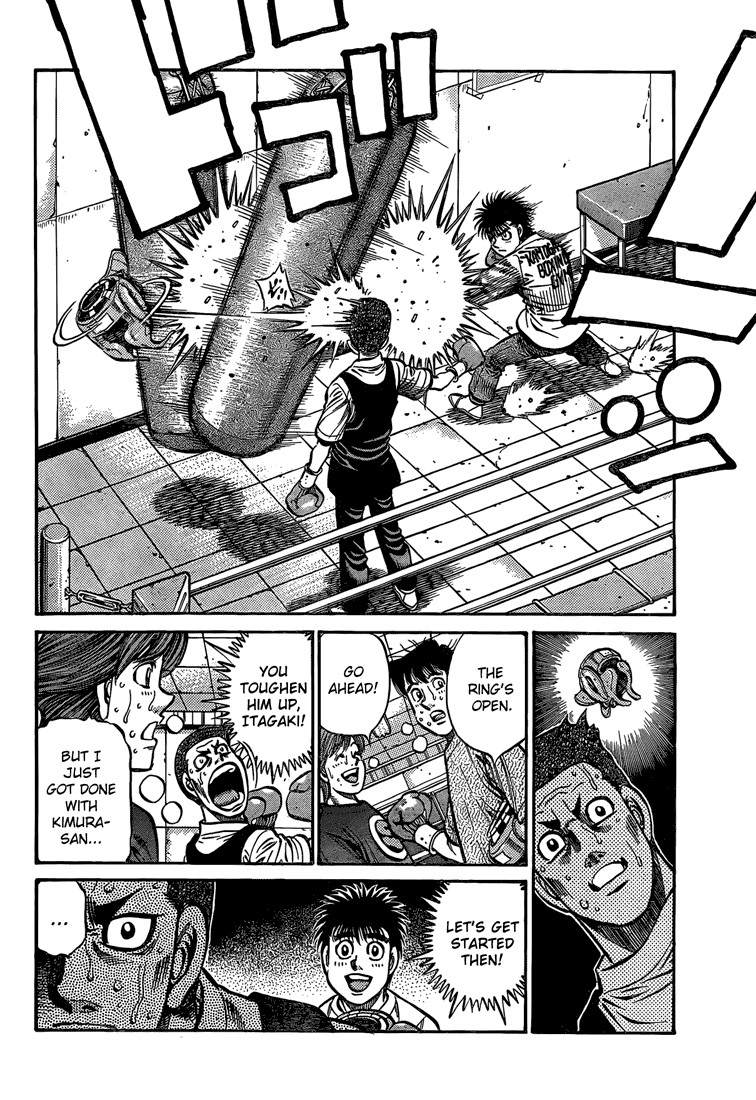 Hajime no Ippo Chapter 859