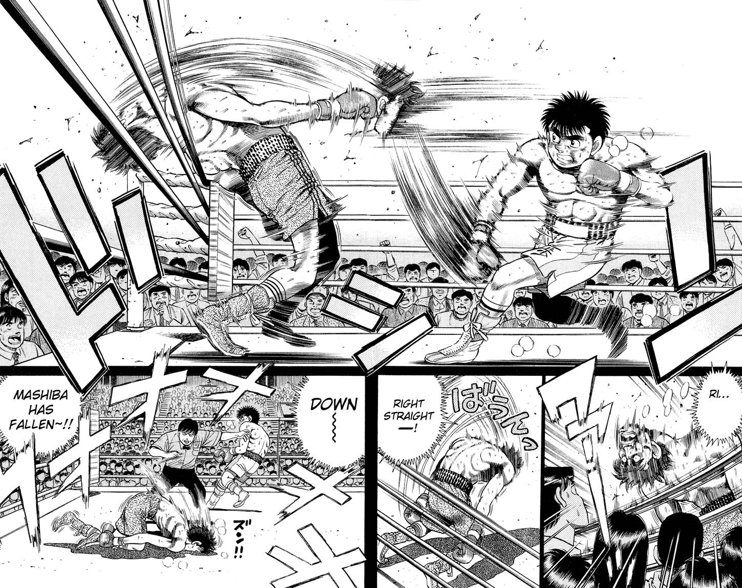 Hajime no Ippo Chapter 86