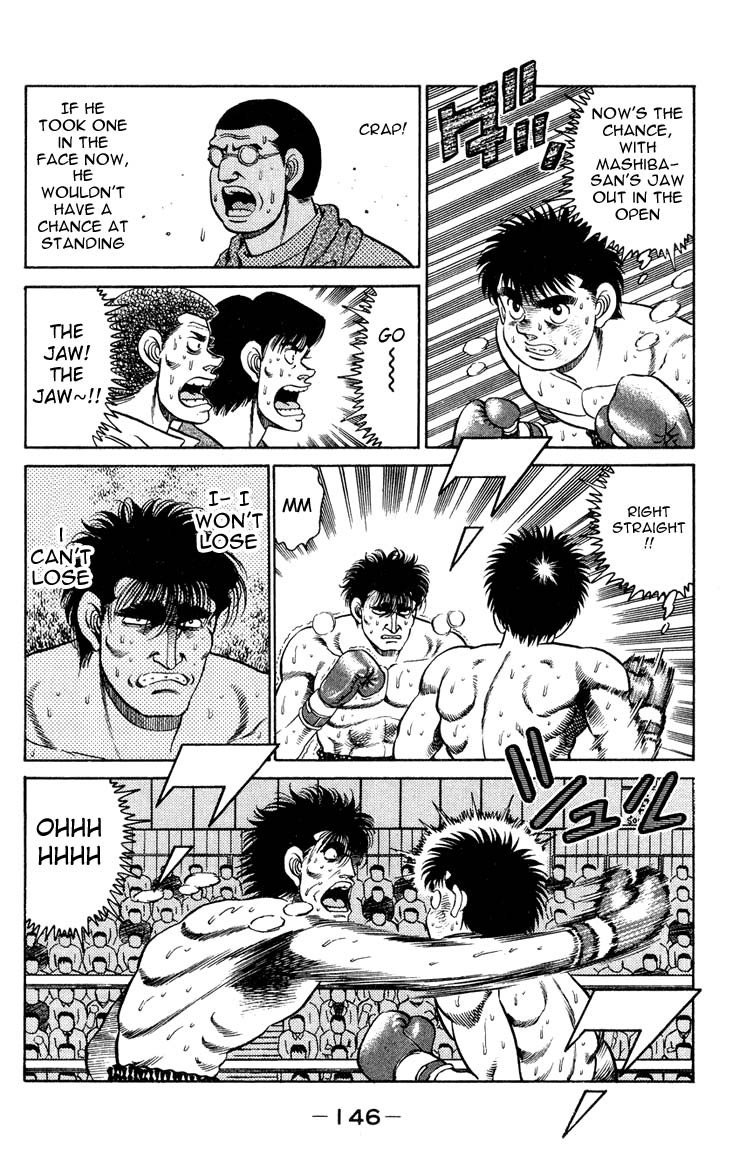 Hajime no Ippo Chapter 86