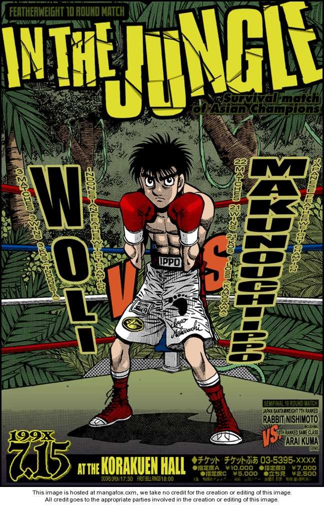 Hajime no Ippo Chapter 865