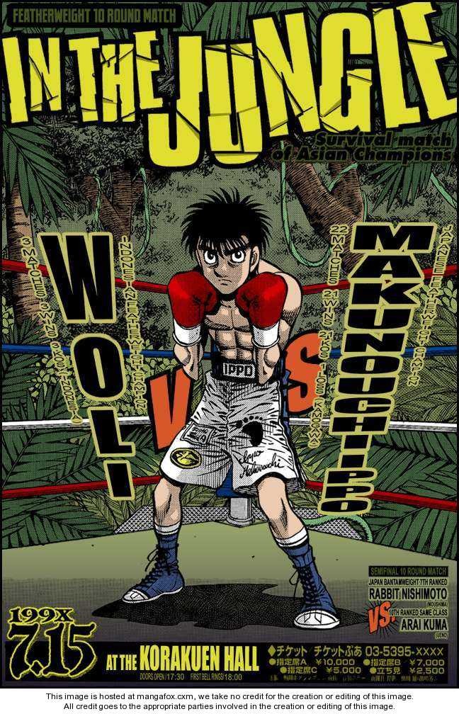 Hajime no Ippo Chapter 867