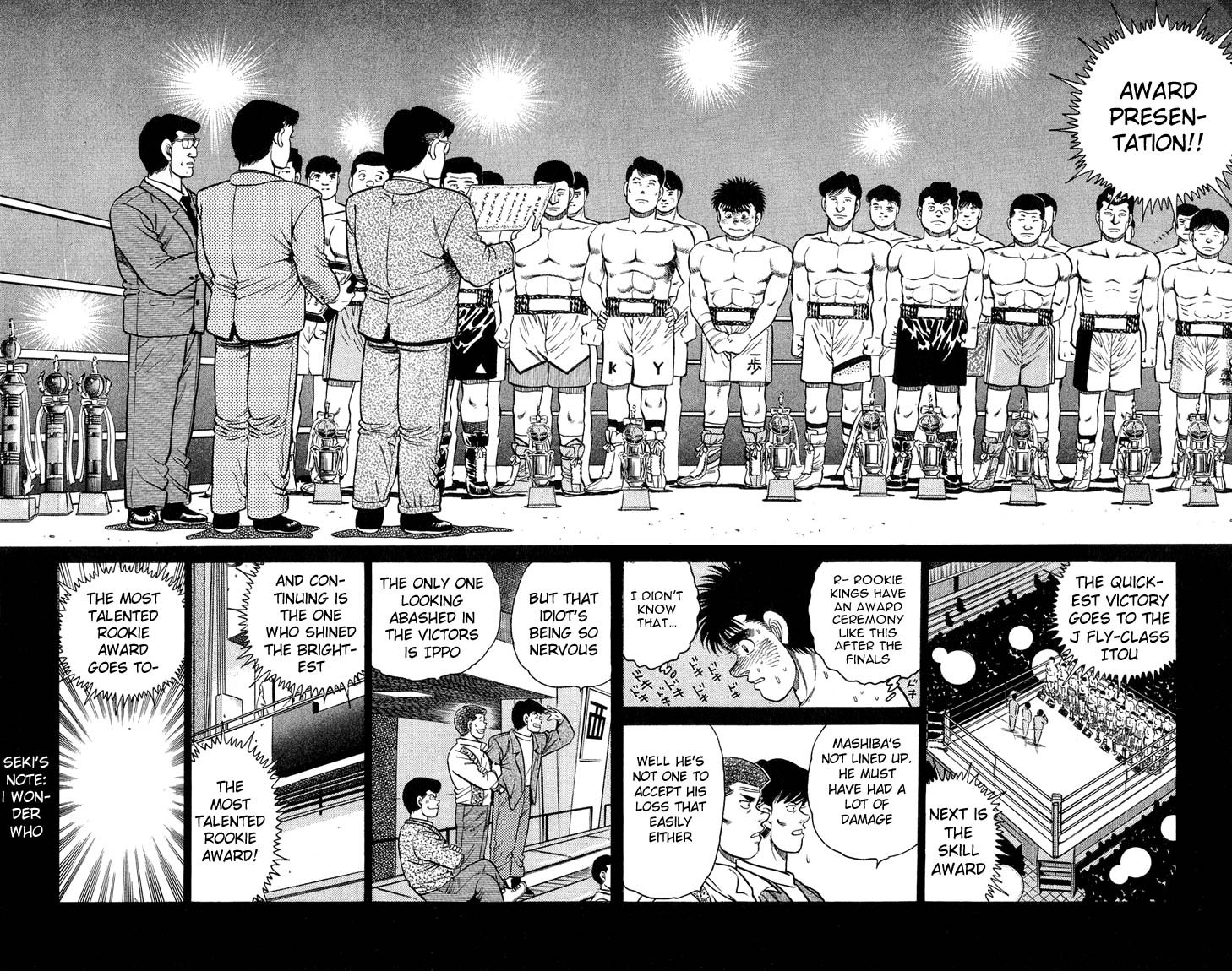 Hajime no Ippo Chapter 87