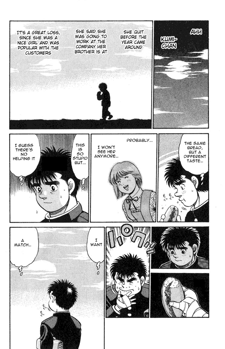 Hajime no Ippo Chapter 88