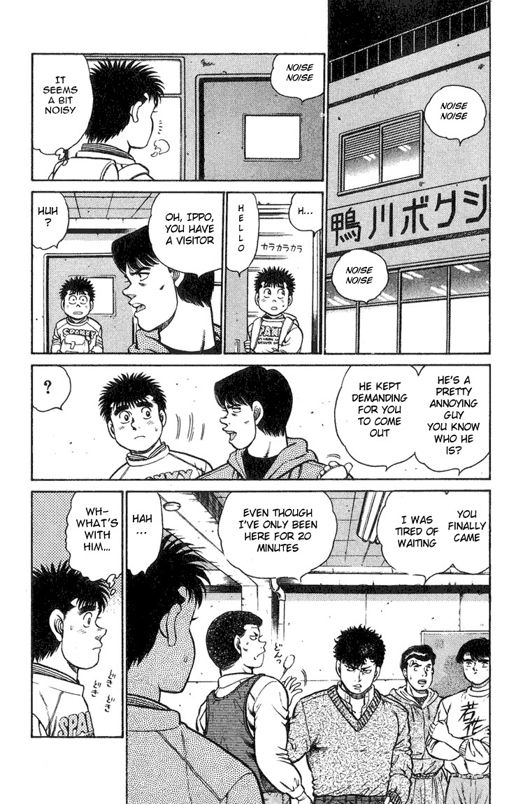 Hajime no Ippo Chapter 88