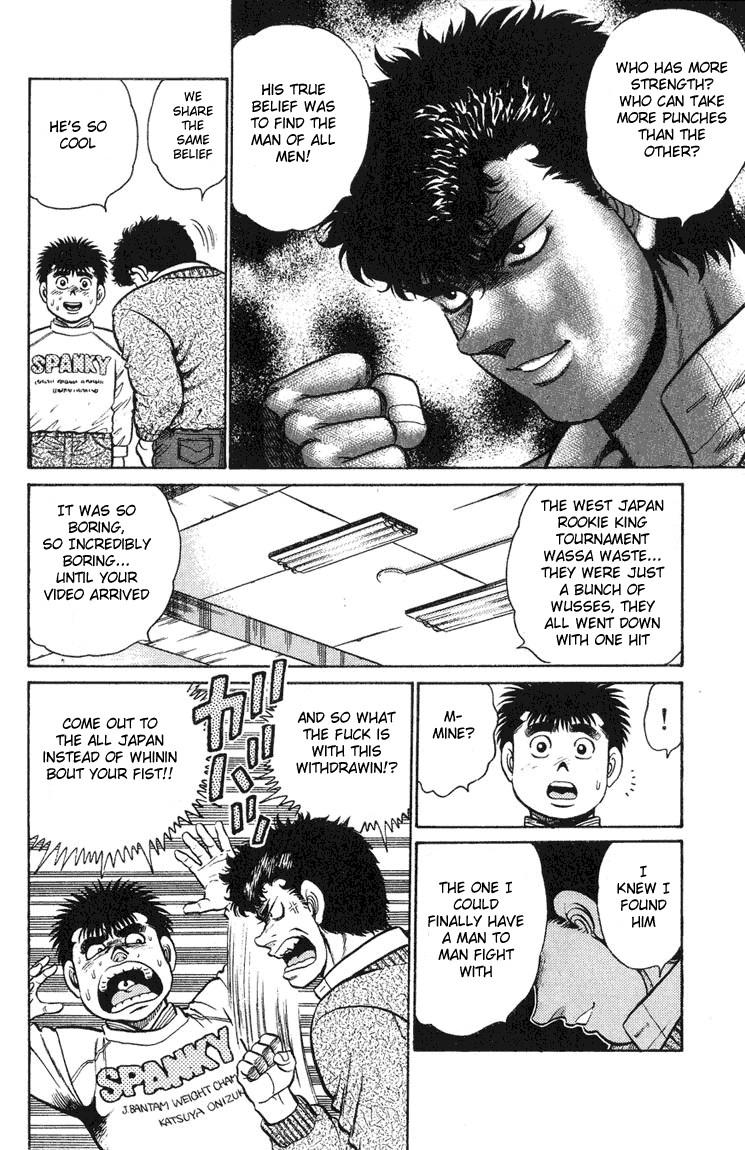 Hajime no Ippo Chapter 88