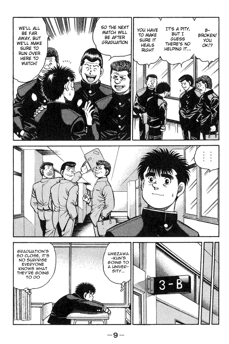 Hajime no Ippo Chapter 88