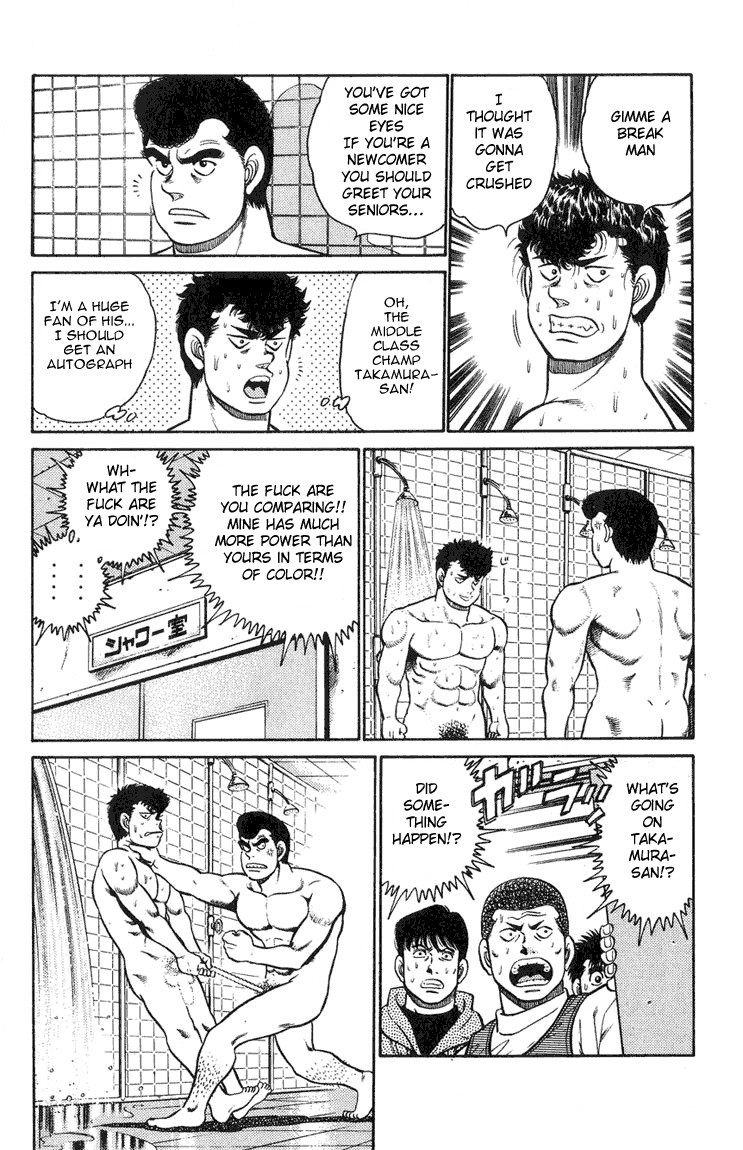 Hajime no Ippo Chapter 89